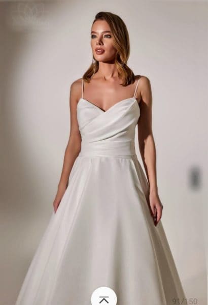 Robe de mariée Elise chez Keya mariage Mulhouse